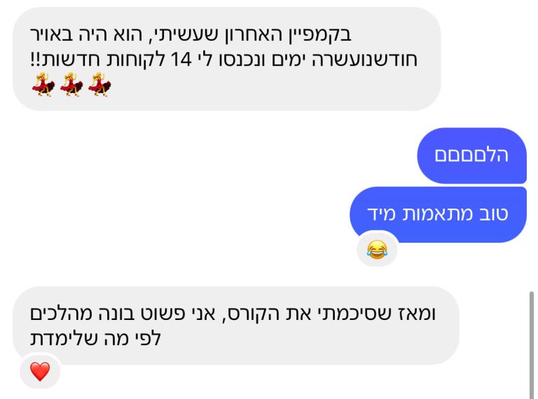 פולי